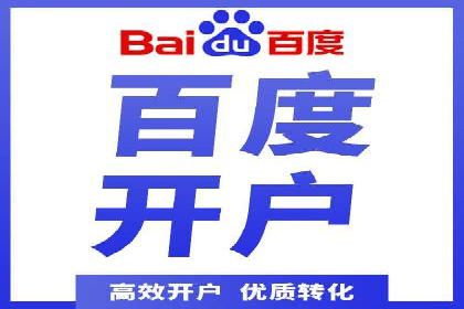 抖音信息流推广案例解析：如何精准触达目标用户